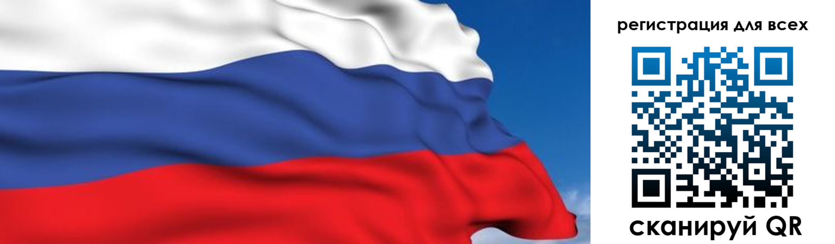 временная регистрация гарантия в Юрьев-Польском